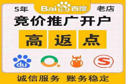 信息流平台发展历程：经典案例回顾