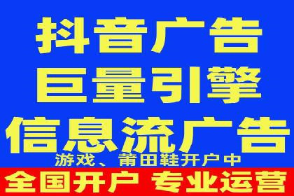 百度竞价推广公司实战案例：助力企业实现业绩翻倍增长
