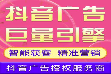 搜索开户返点案例分析：如何赚取丰厚回报